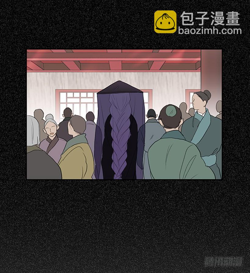 相见29