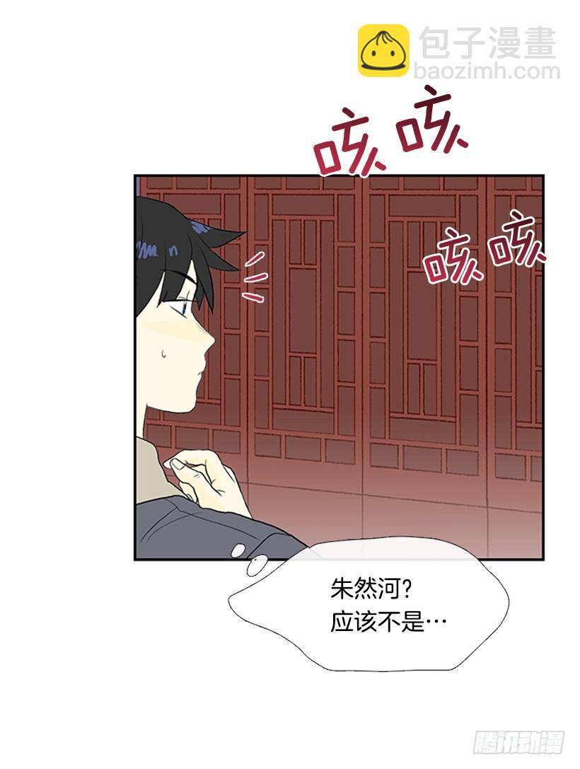 相见31