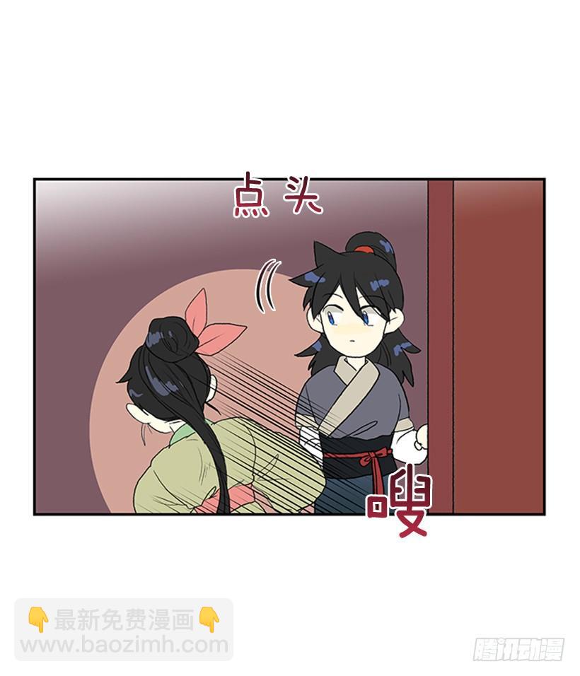 相见33