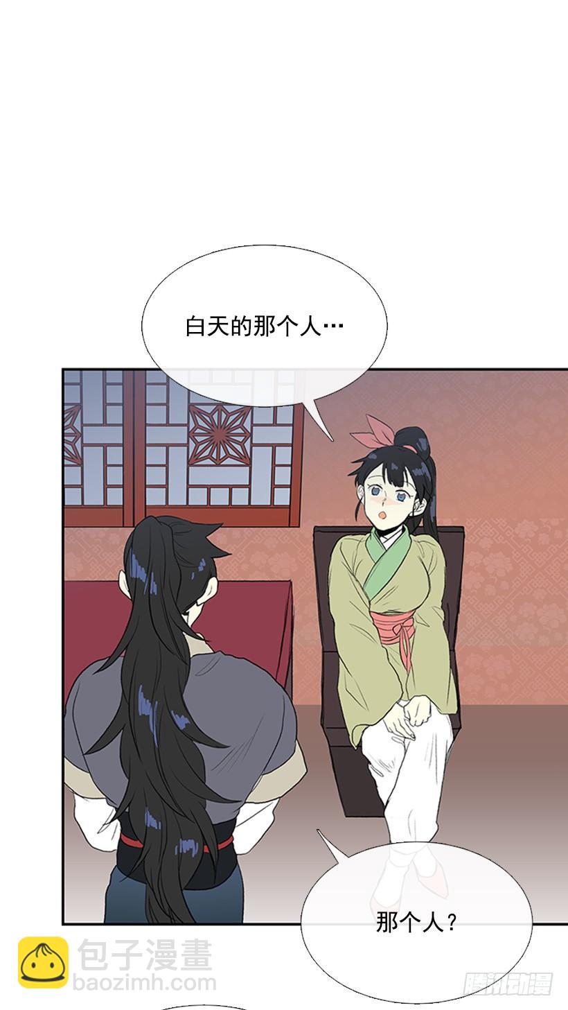 相见34