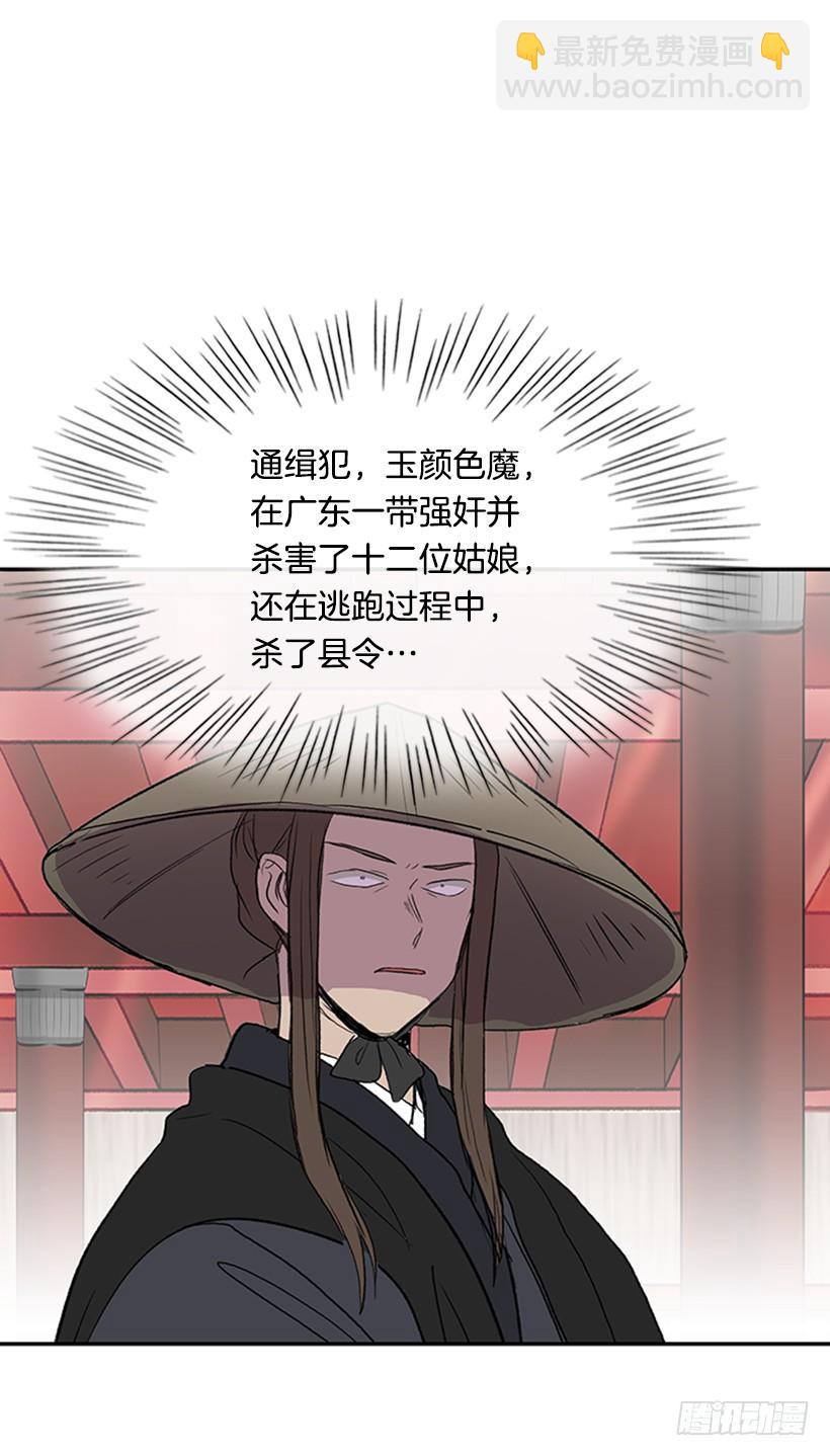相见4
