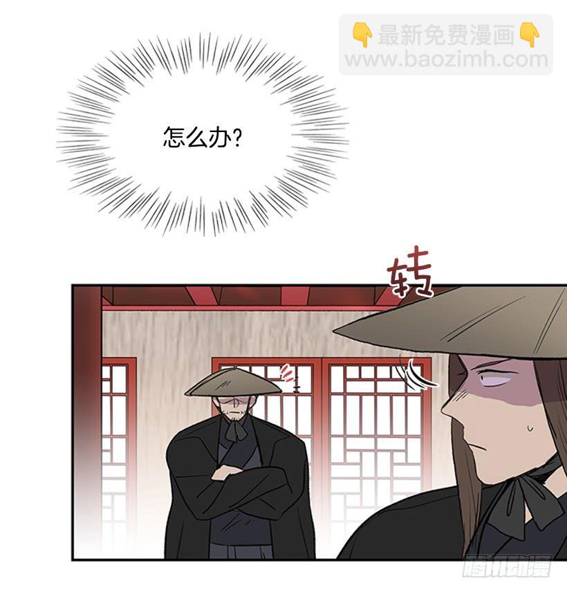相见6