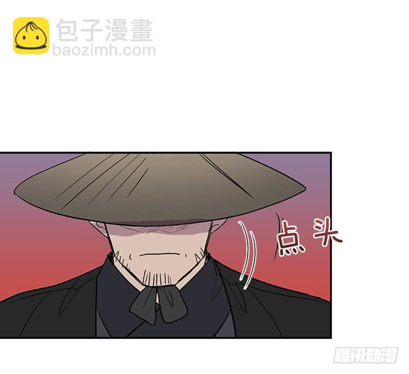 相见7