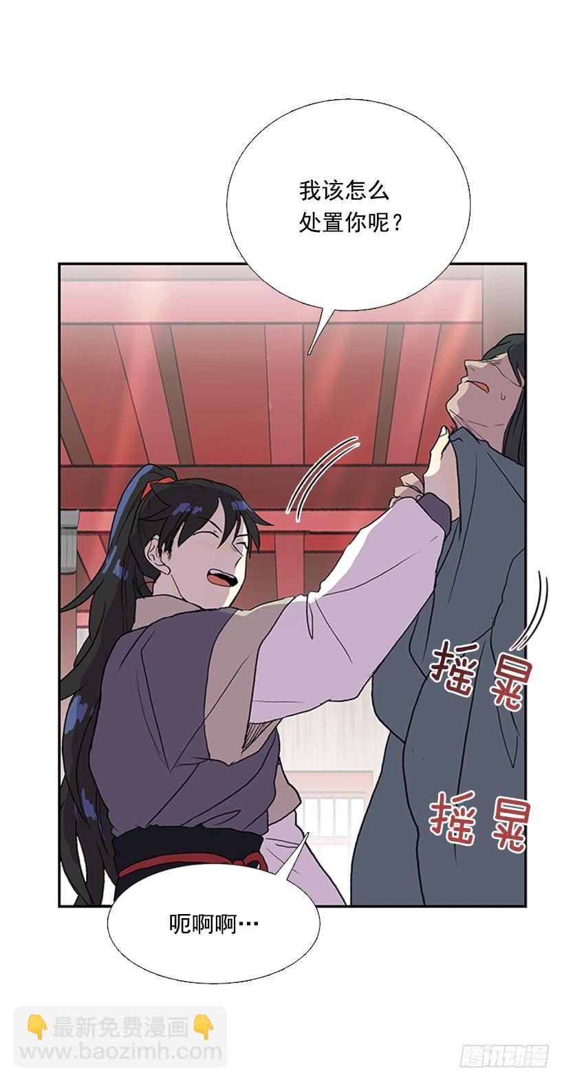 相见9