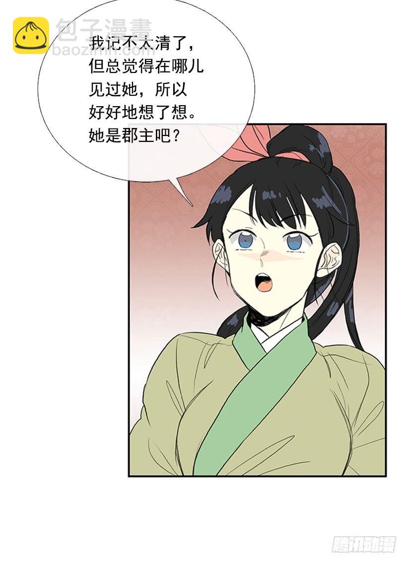 决心1