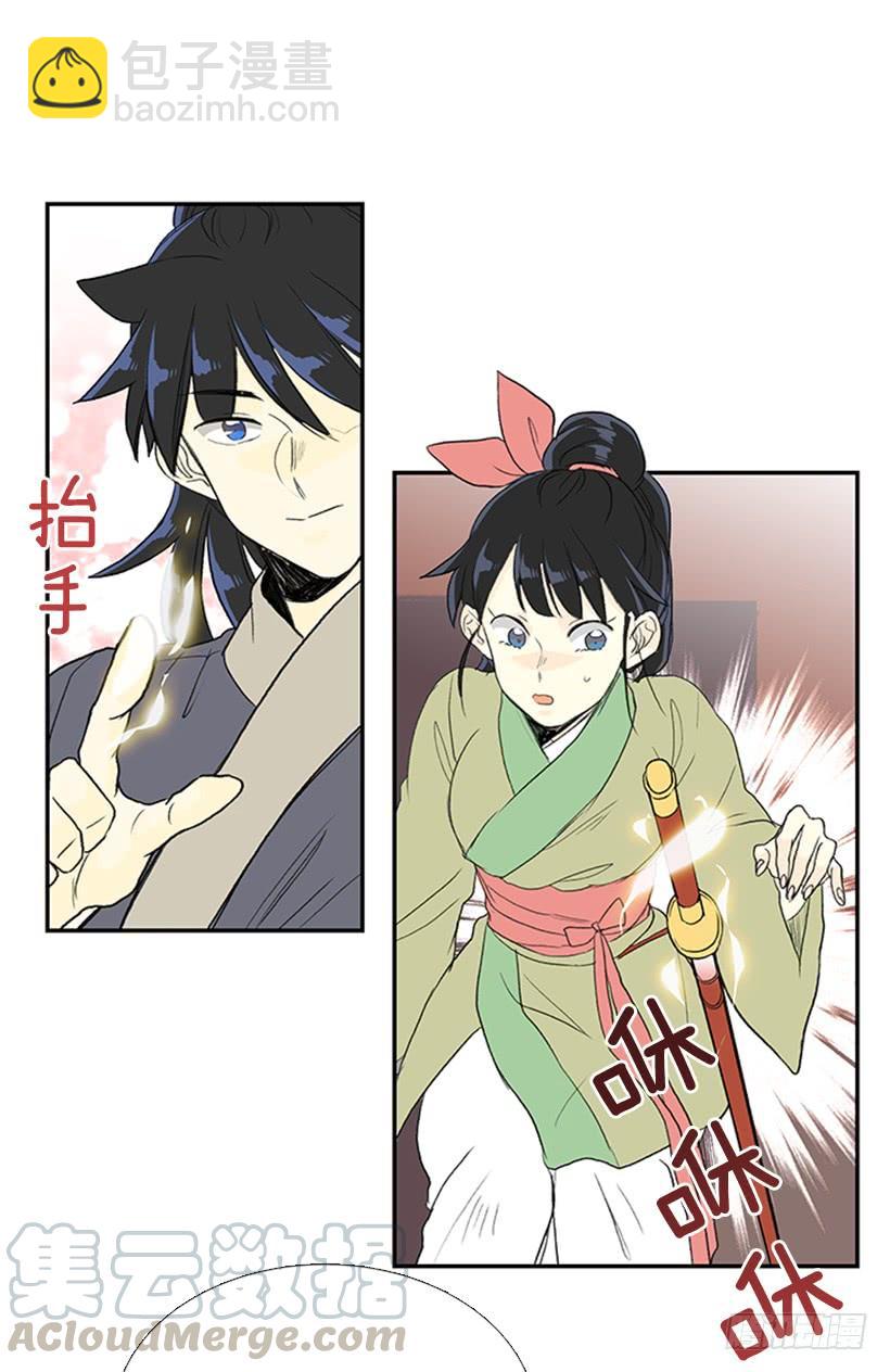 决心10