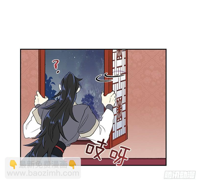 决心27