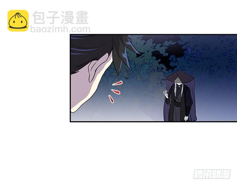 决心28