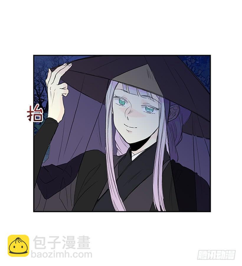 决心29