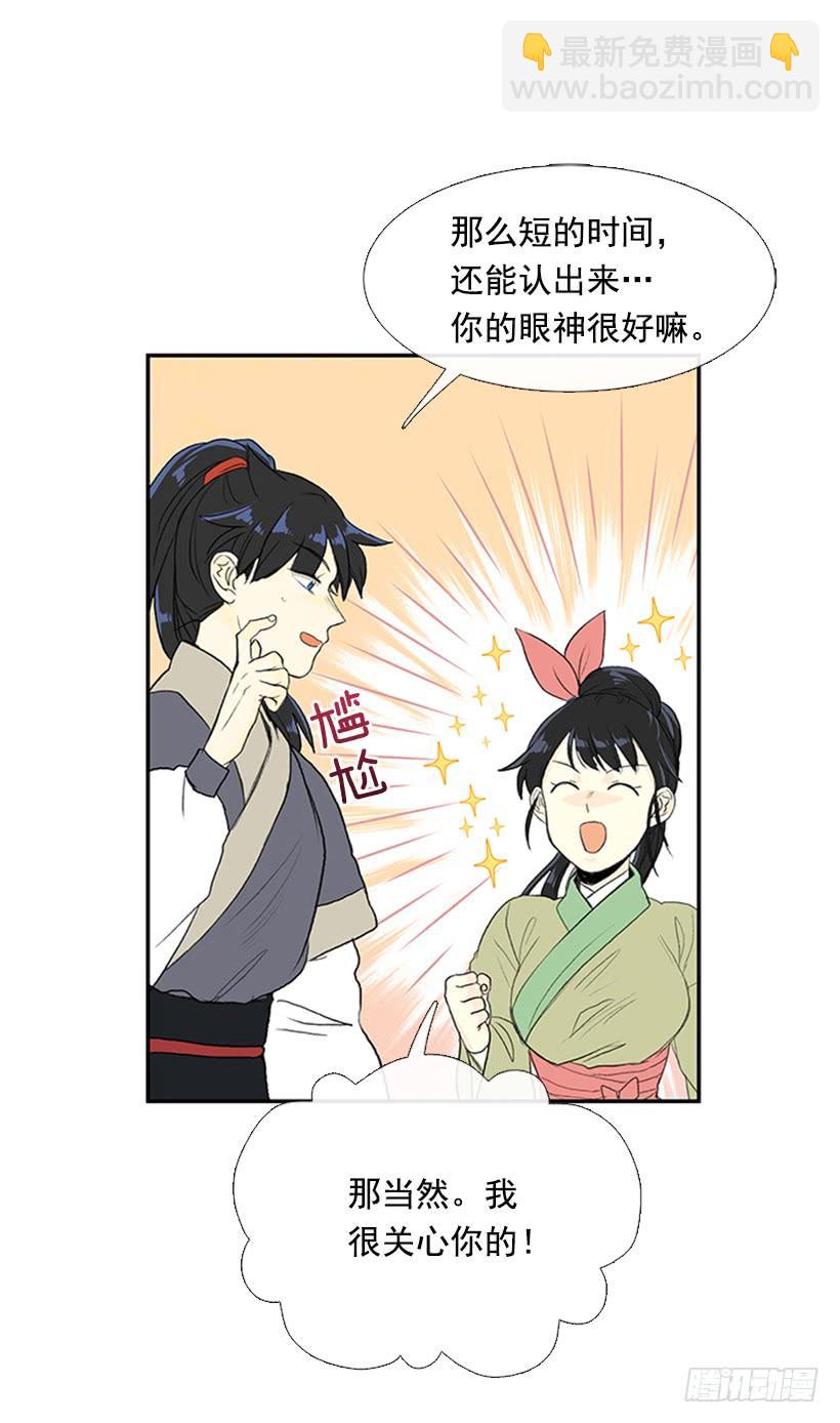 决心3