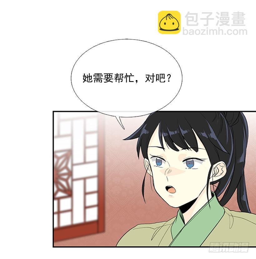 决心5