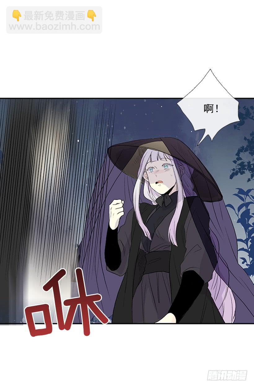 密会1