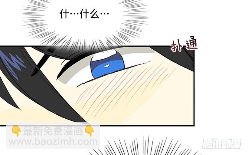 密会27
