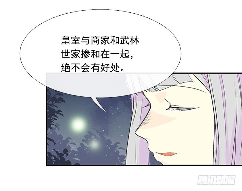 约定 41