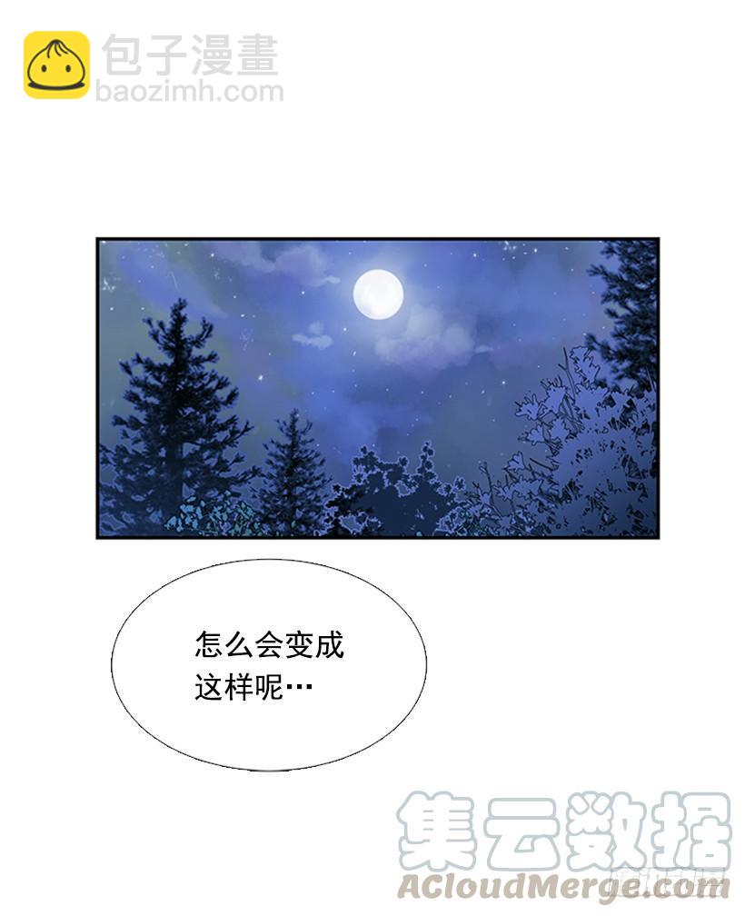 约定 410