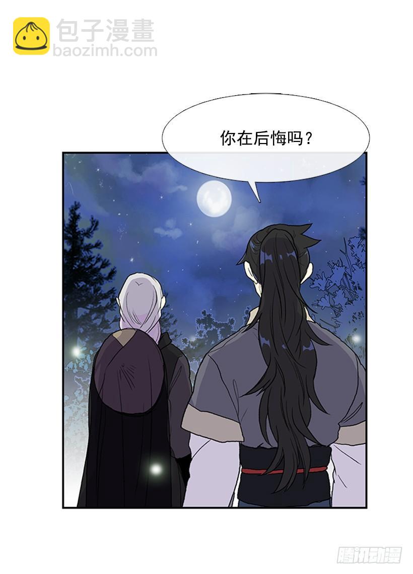约定 411