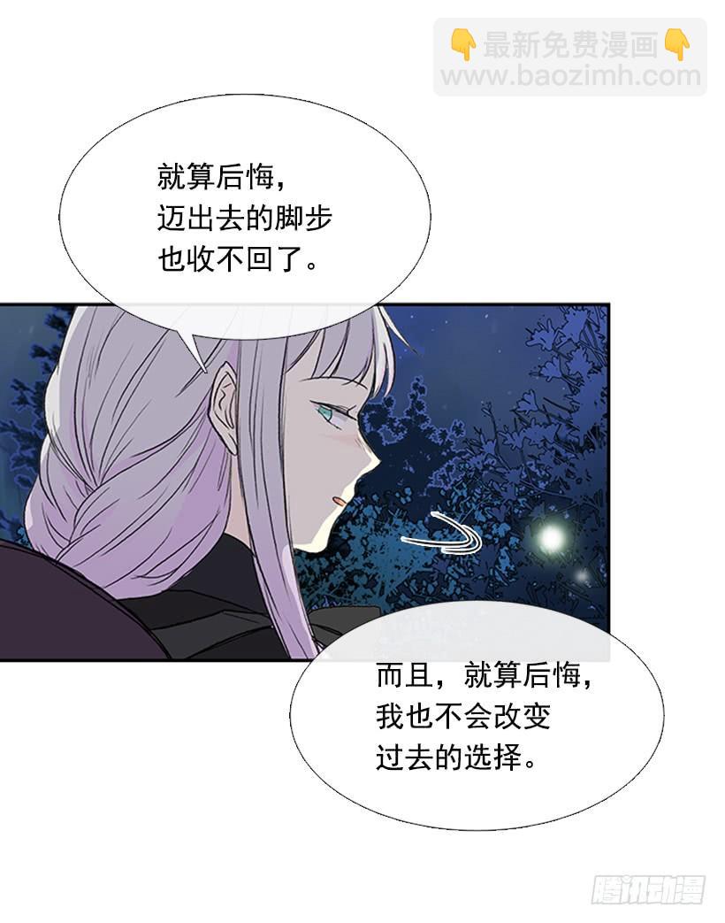 约定 412