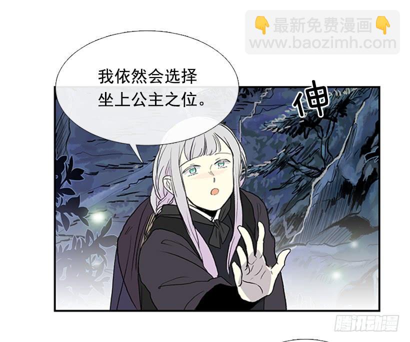 约定 413