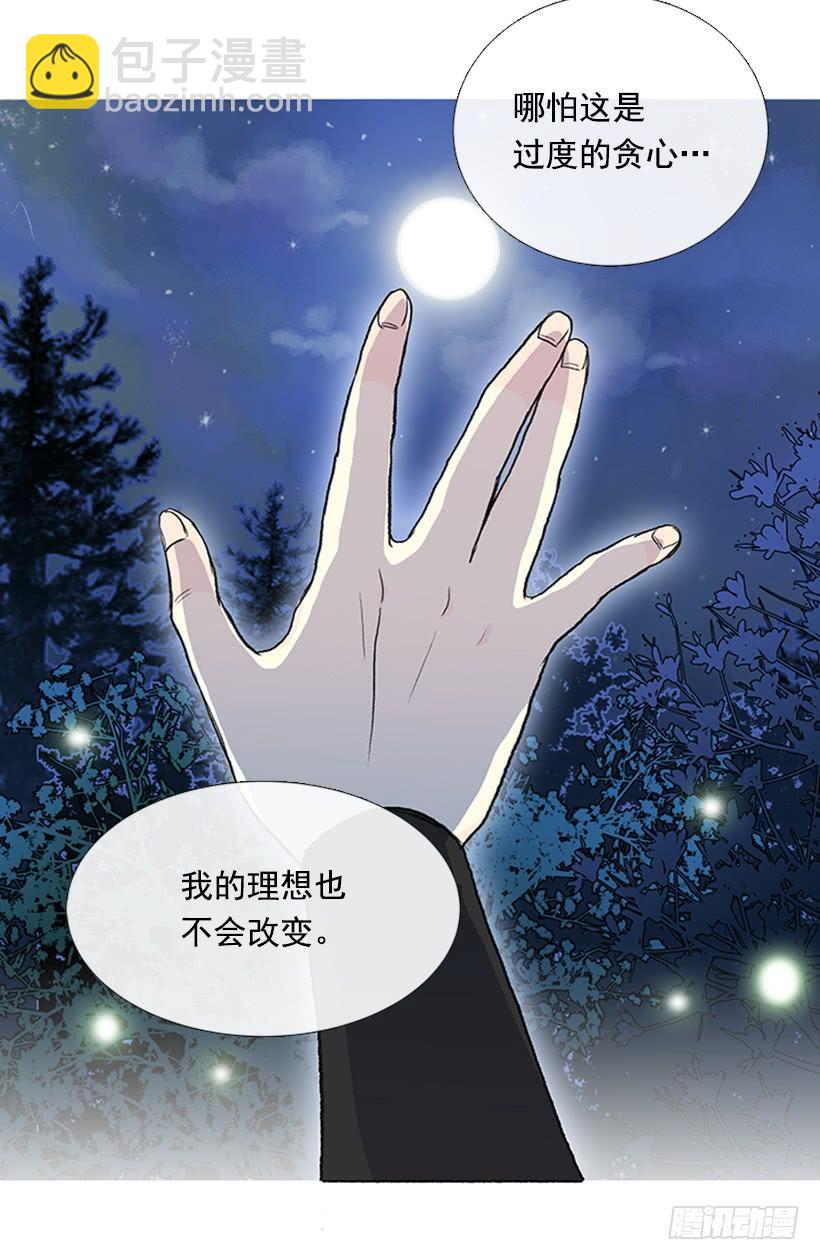 约定 414