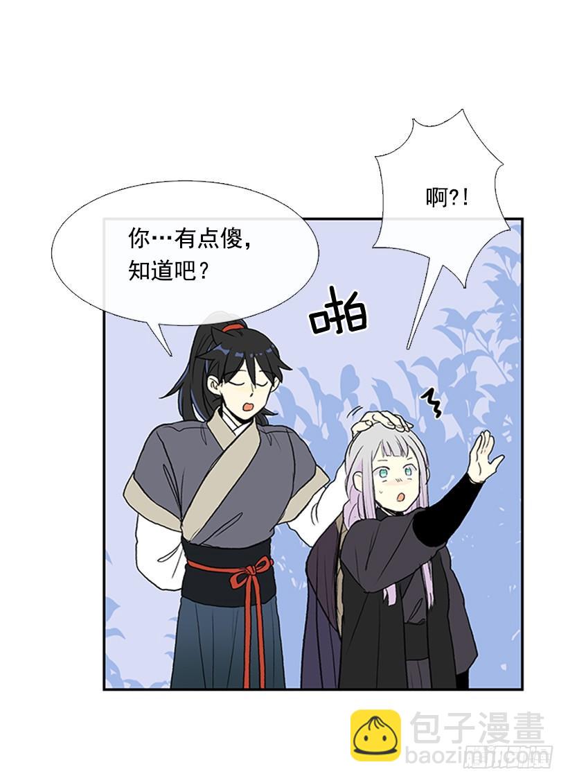 约定 416