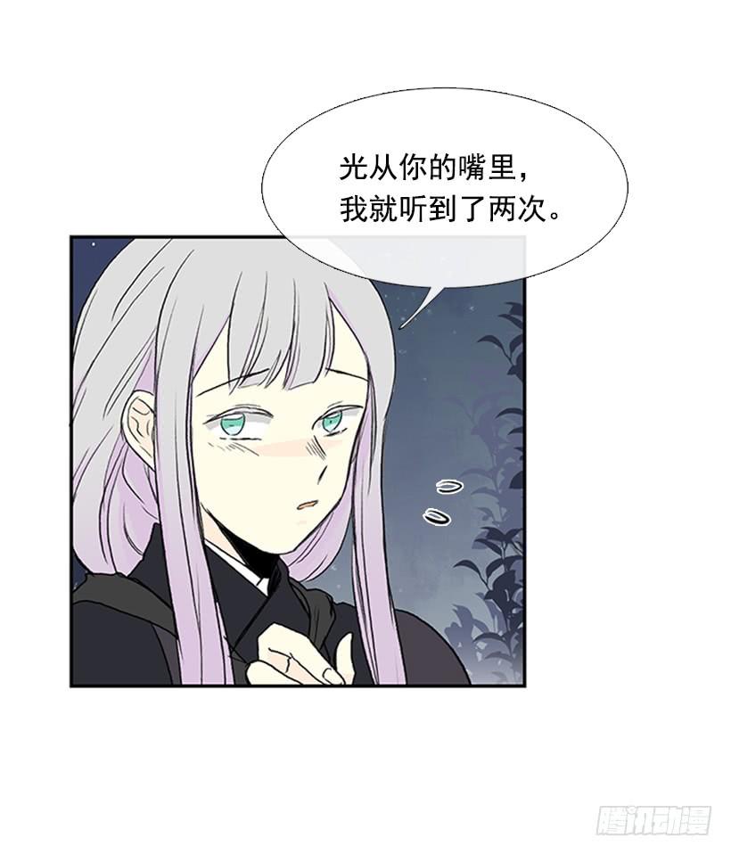 约定 417