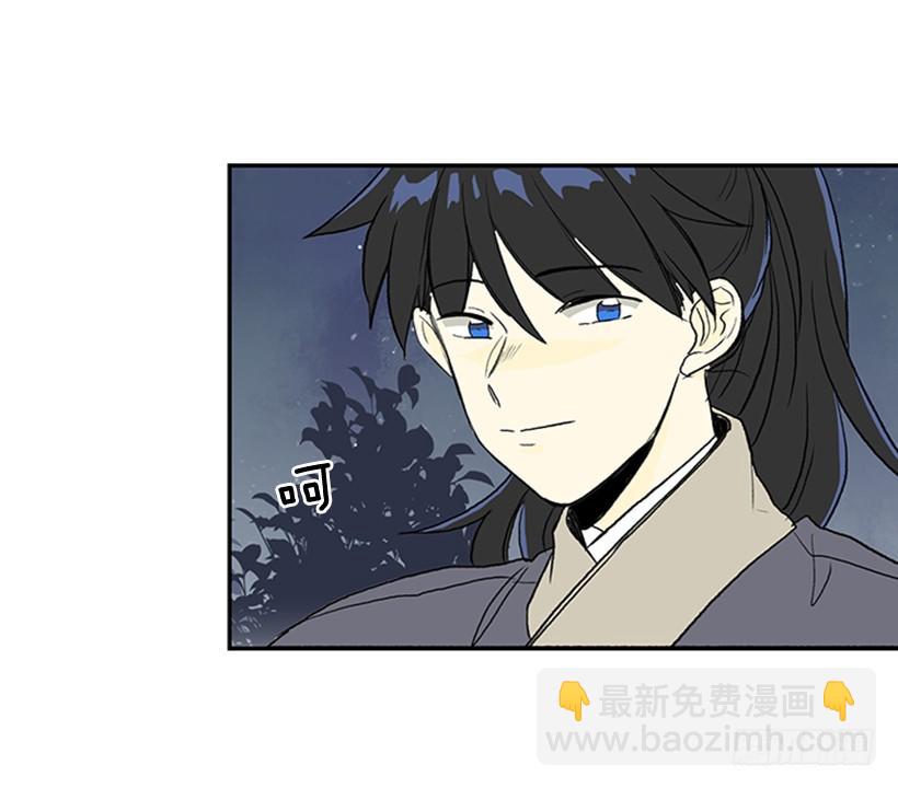 约定 418