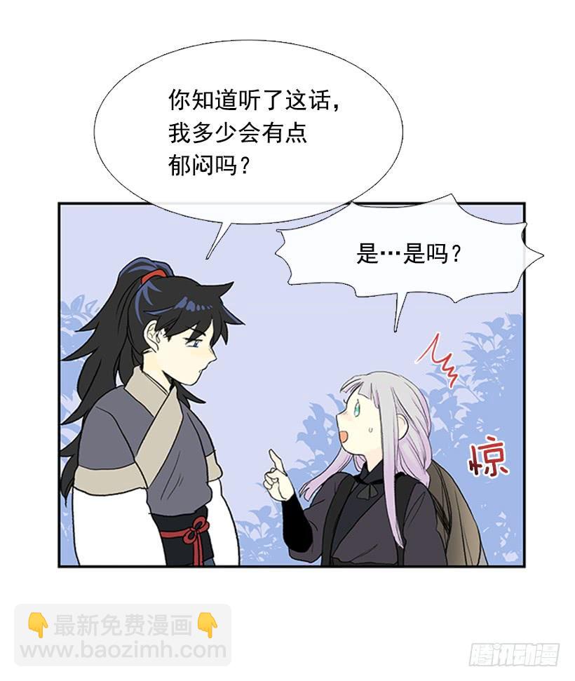 约定 42