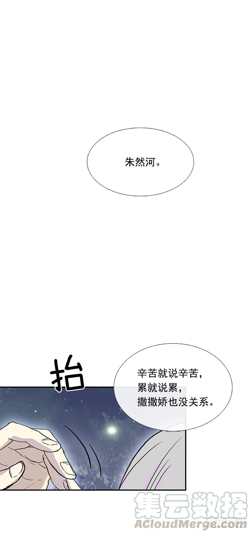 约定 420
