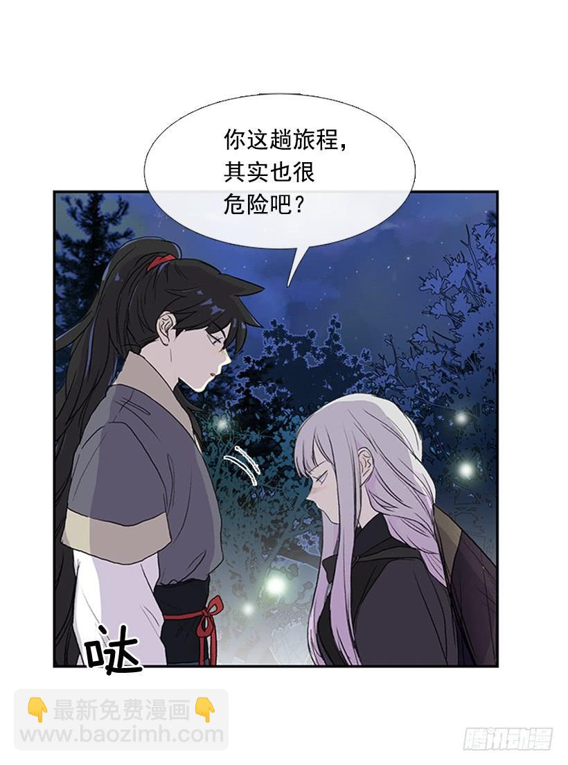 约定 421
