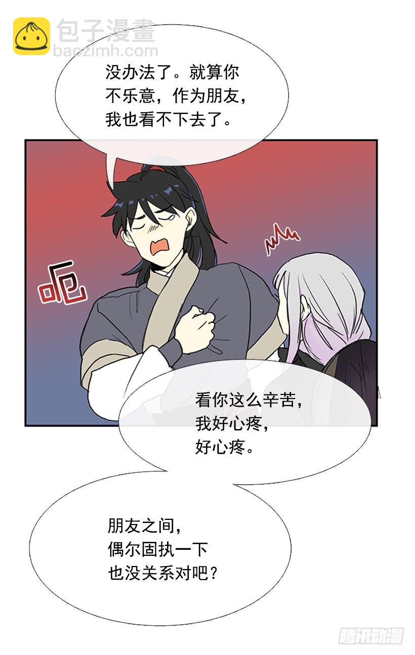 约定 423