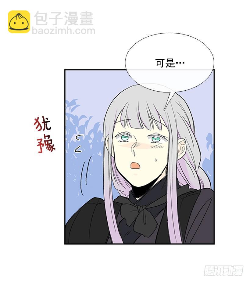 约定 424