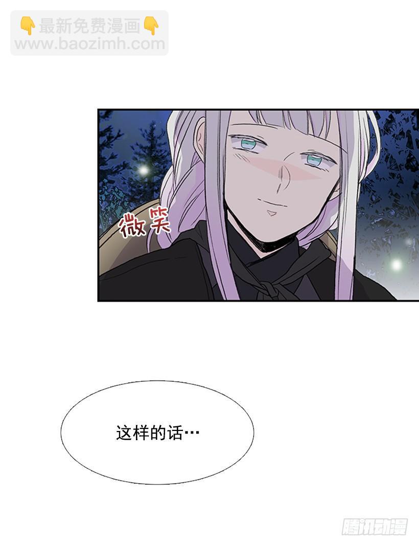 约定 427
