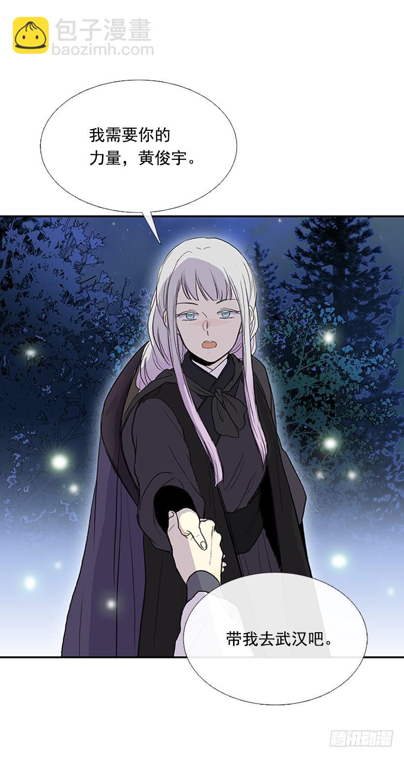 约定 429