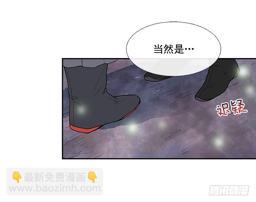 约定 46