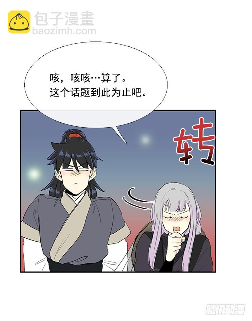 约定 47
