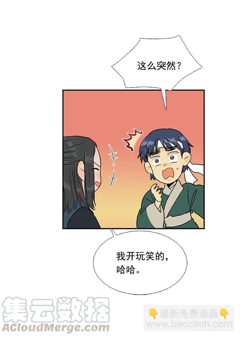 大船10