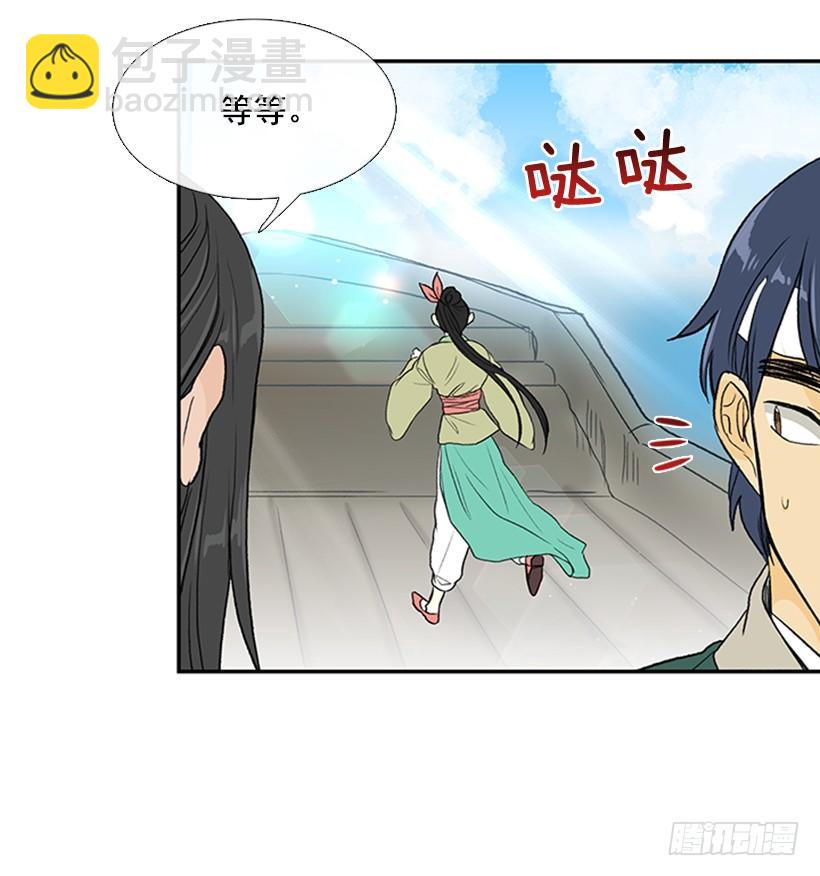 大船12