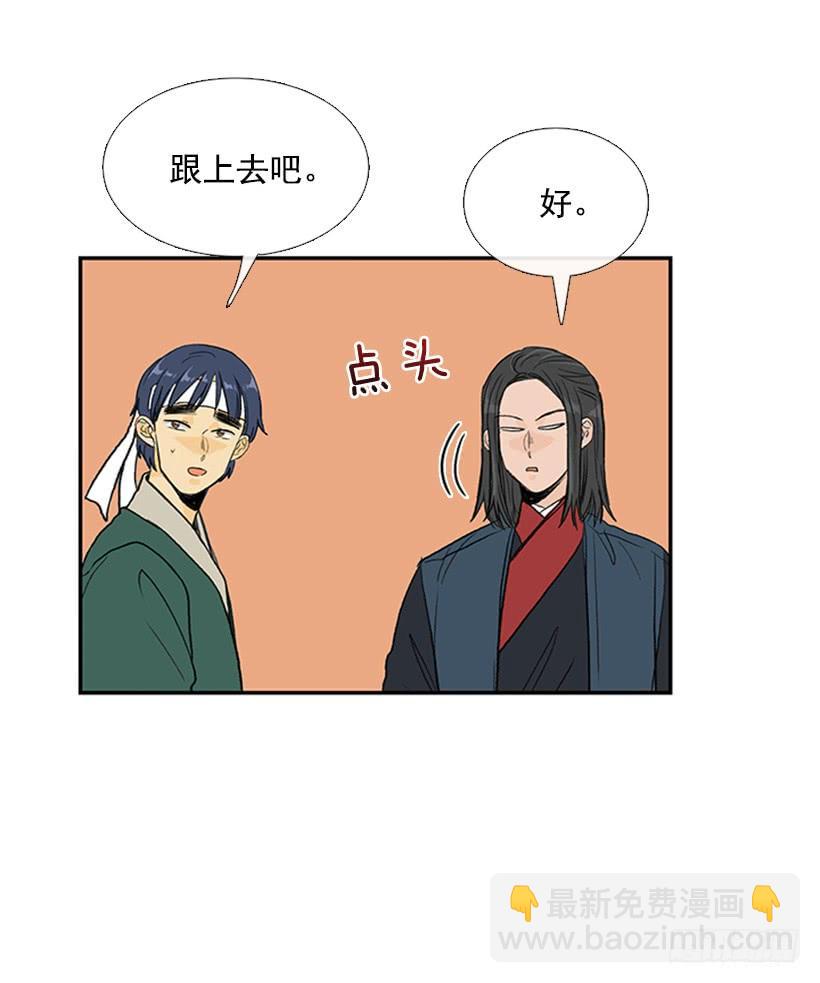 大船13