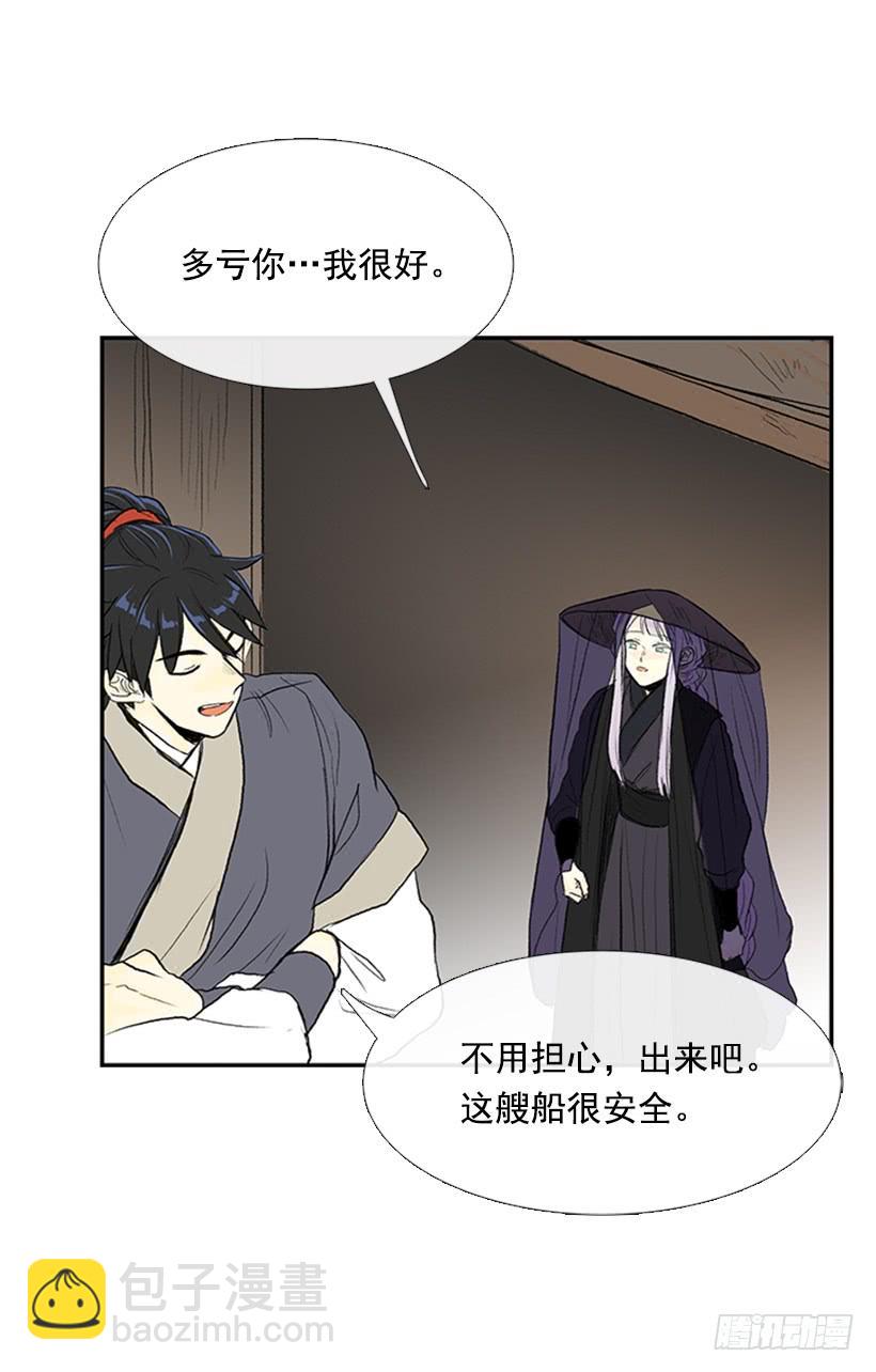 大船16