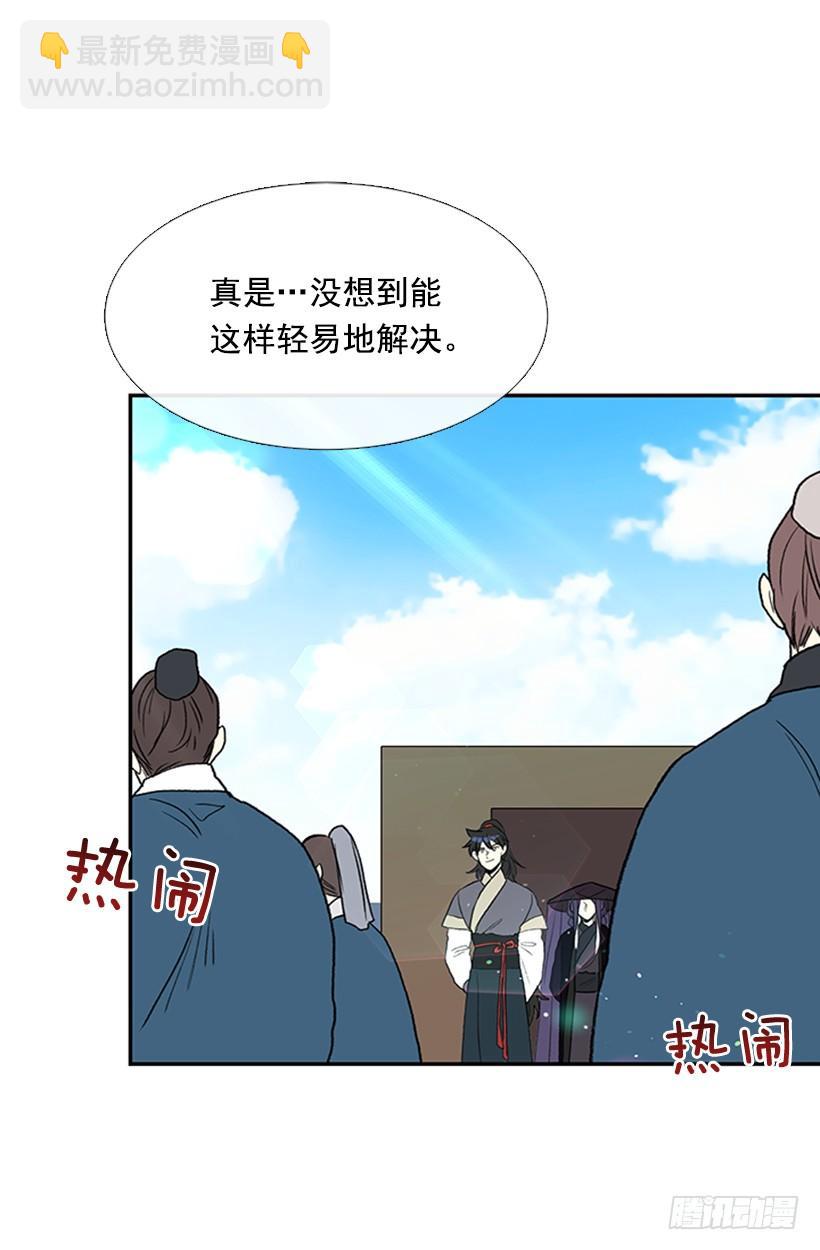 大船19