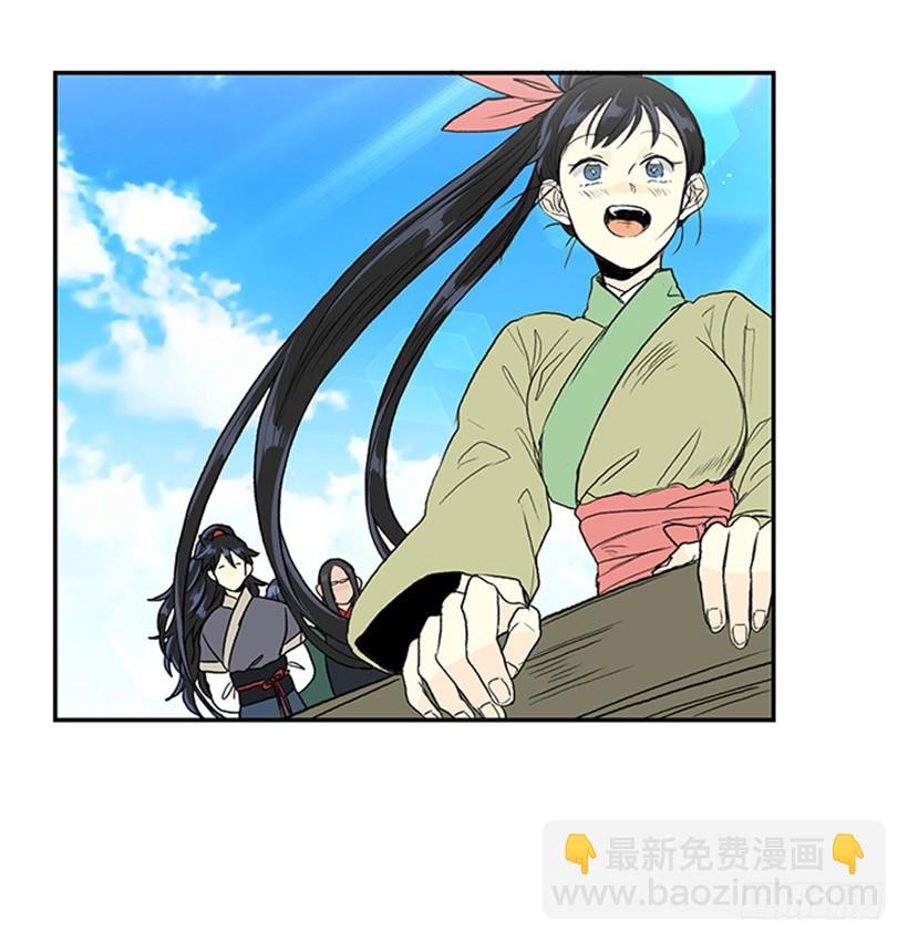 大船2
