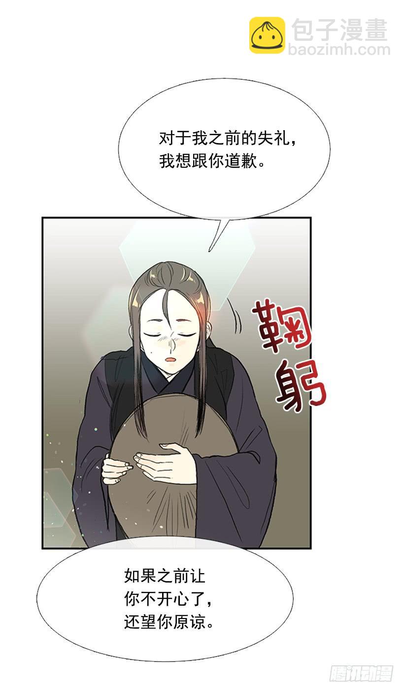 大船23