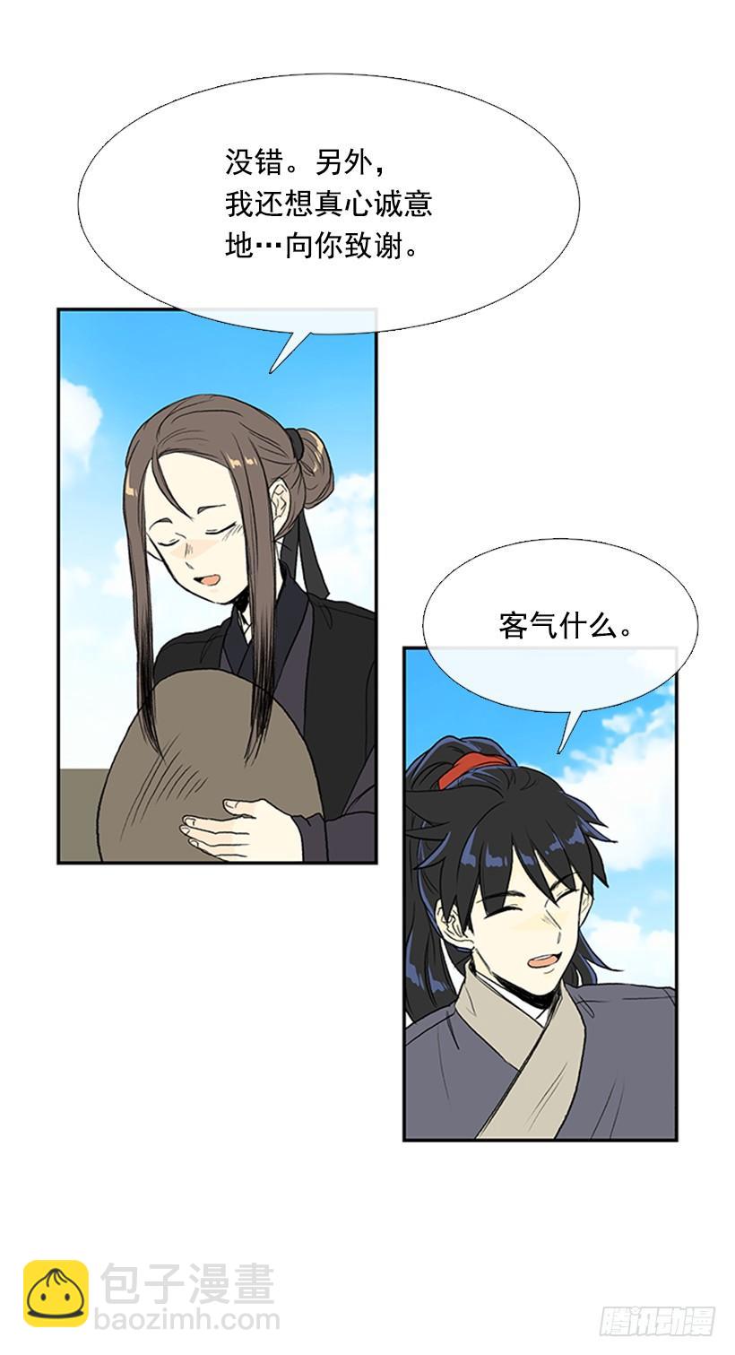 大船26