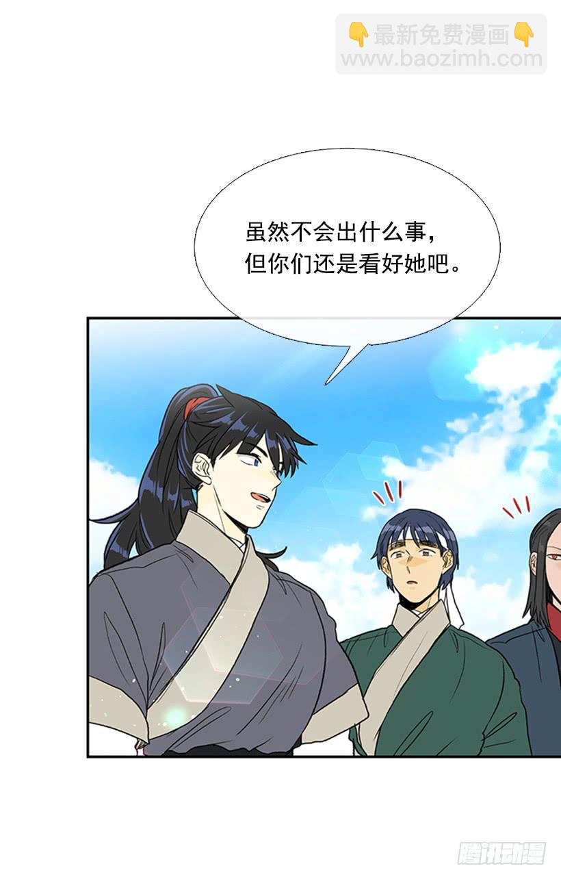 大船3