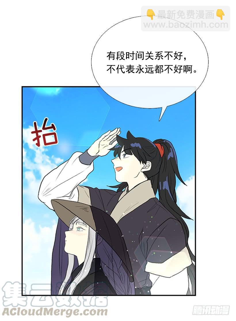大船30