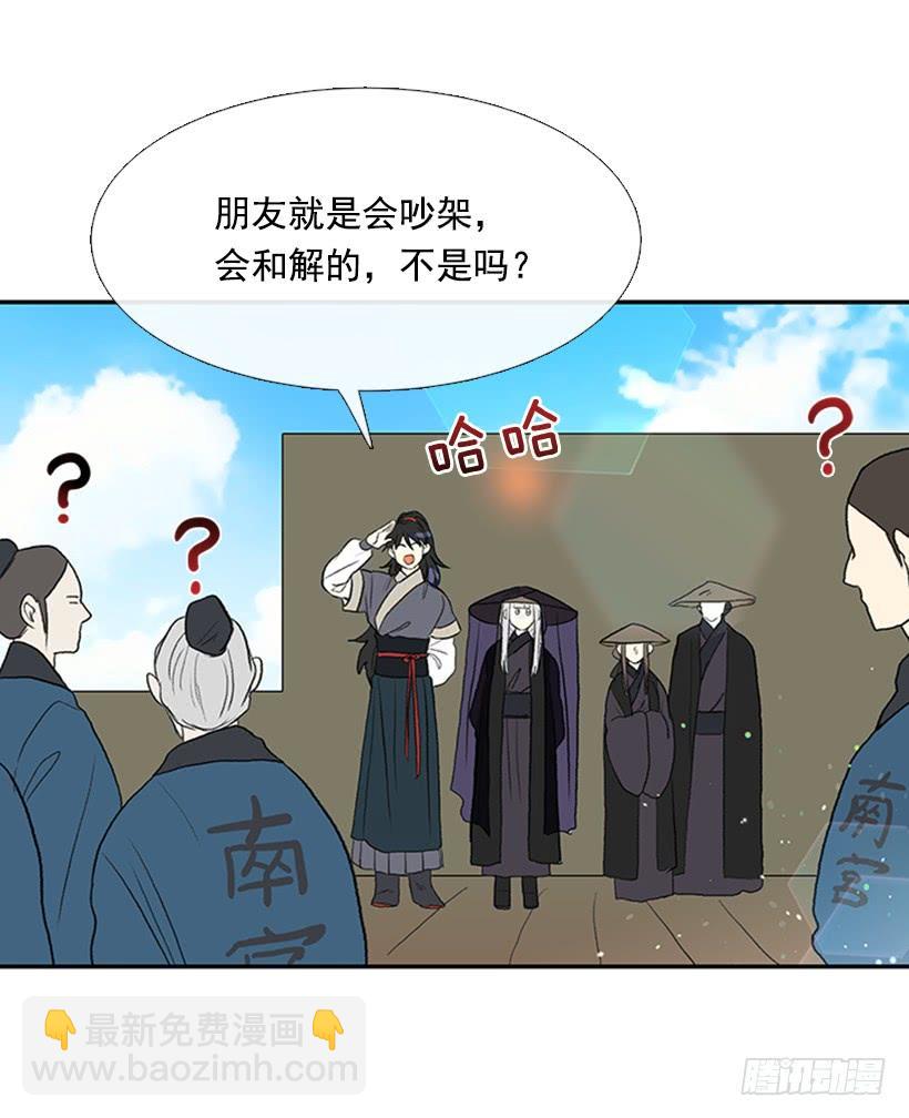 大船31