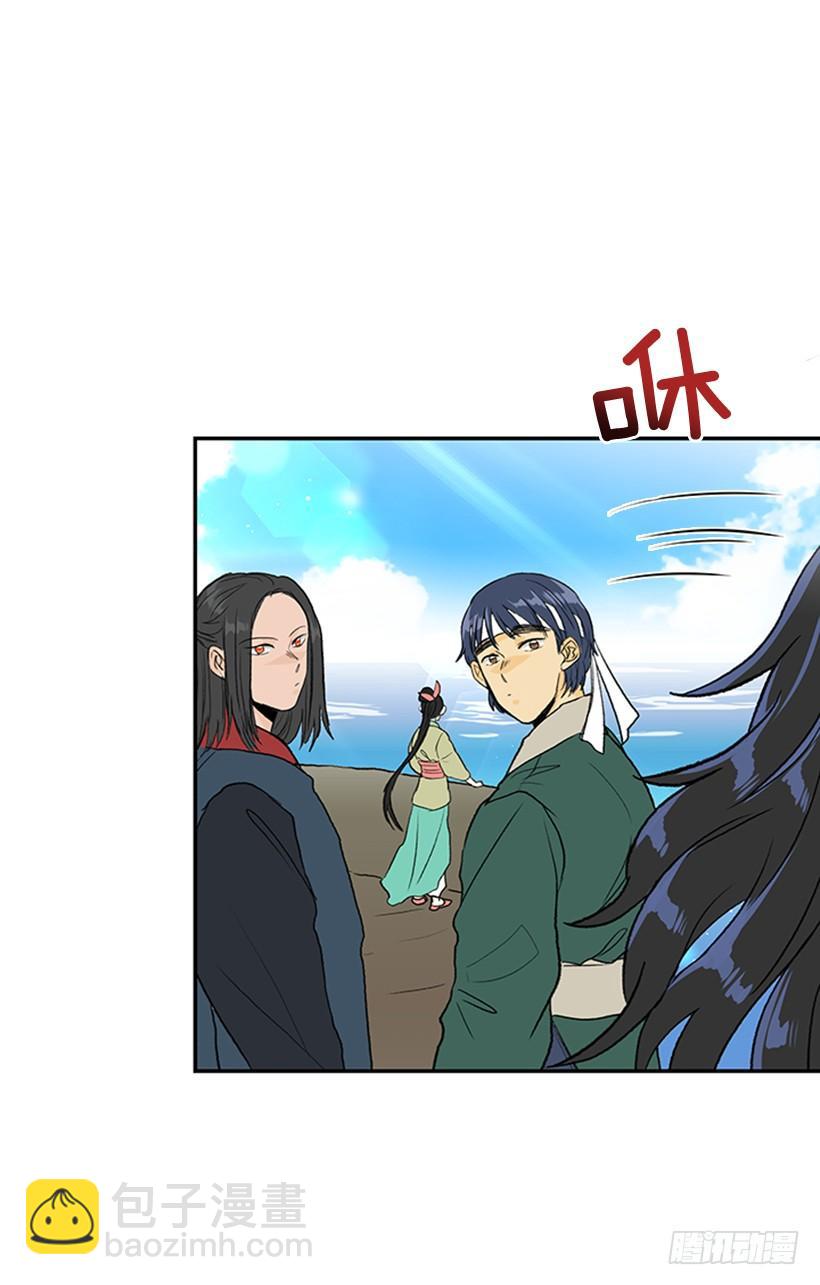 大船6