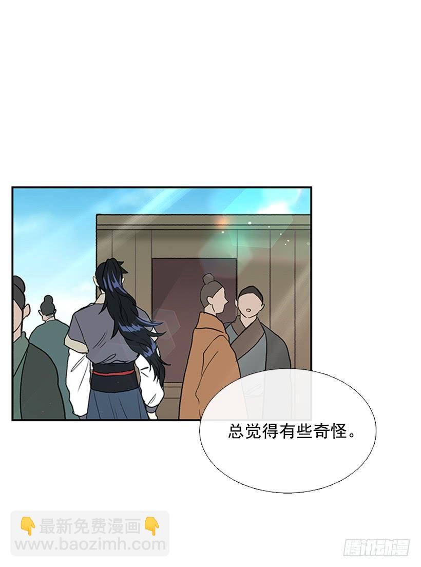 大船7