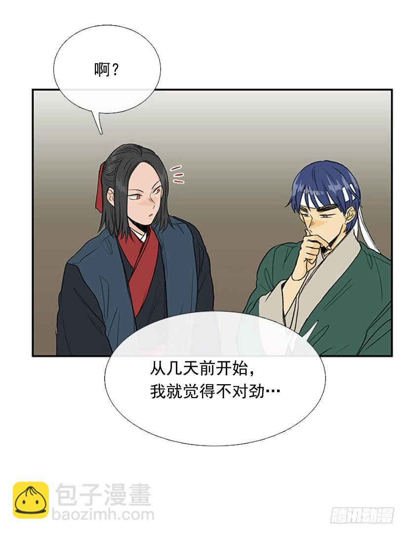大船8