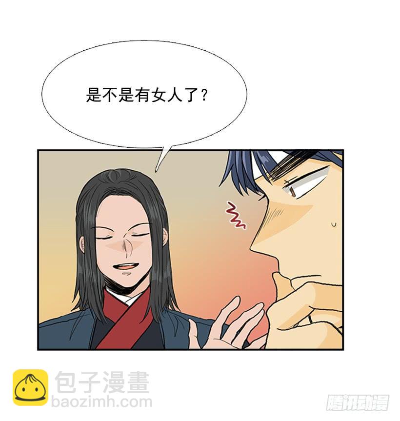 大船9
